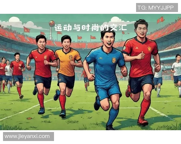 运动型足球球星的诞生与影响：从早期历史到现代巨星的崛起与发展